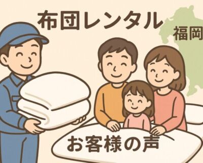 20250810_blog