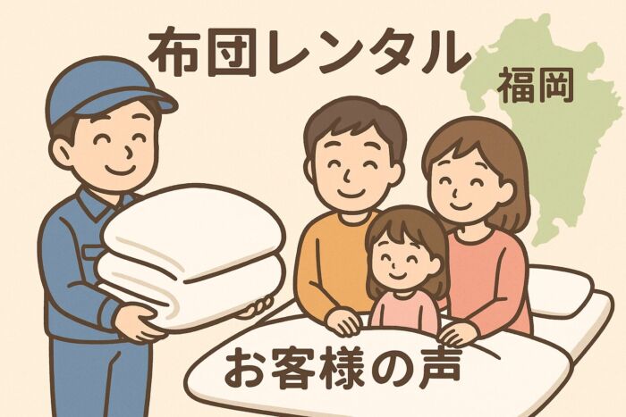 20250810_blog